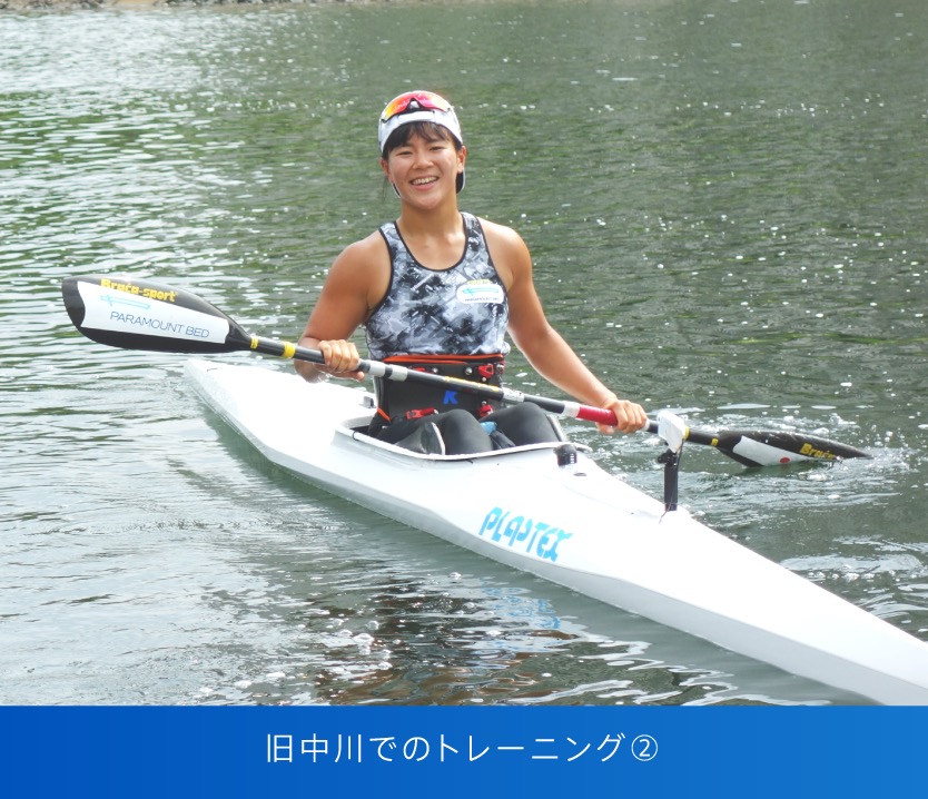 旧中川でのトレーニング②