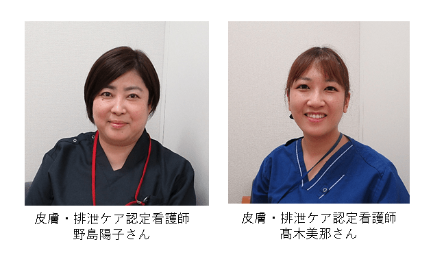 健康長寿様記事－お二方