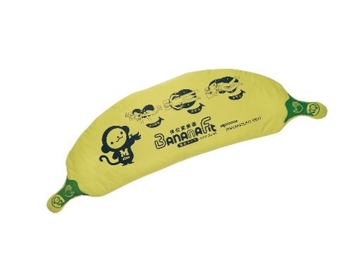 可愛いルックス&確かな実力のポジショニングピロー「バナナフィット」
