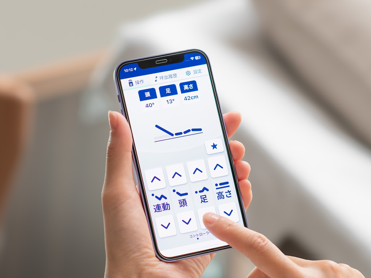専用のスマートフォンアプリなら、さまざまな機能を利用できます。